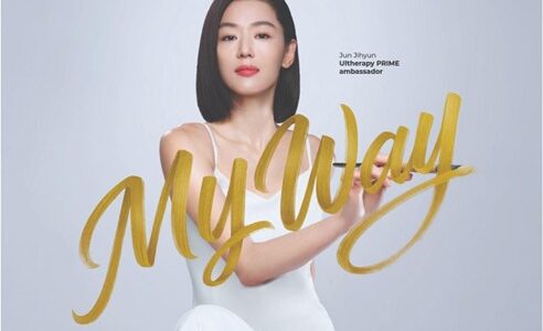 Ultherapy Prime in Malaysia: A Non-Surgical Skin Lifting Treatment Explained